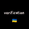 Логотип телеграм -каналу verify_ukraine — Verification