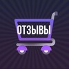 Логотип телеграм канала @verlfeedback — VERL (отзовик)