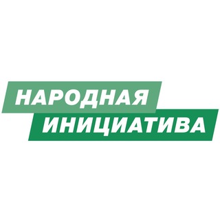 Логотип телеграм канала @vernemvybory — Народная инициатива