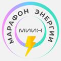 Logo de la chaîne télégraphique vernienergiu - ВЕРНИТЕ СЕБЕ ЭНЕРГИЮ ⚡️