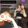Логотип телеграм канала @vernite_klitor — Аморальное барби чаепитие