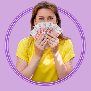 Telegram channel Осина Екатерина//Налоги в недвижимости//3-НДФЛ//Вычеты//Обучения logo