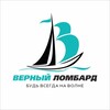 Telegram channel ReTech Smartphones | Техника logo