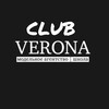 Логотип телеграм канала @veronacommunity — Клуб VERONA