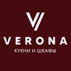 Логотип телеграм канала @veronamebel14 — МЕБЕЛЬ НА ЗАКАЗ ЯКУТСК