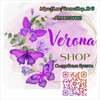 Логотип телеграм канала @veronashop_brd — 💝VeronaShop💝Съедобные букеты Бердянск 💝