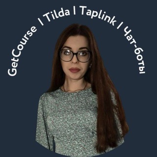 Логотип телеграм канала @veronika3094 — Технический специалист онлайн-школ