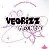 Логотип телеграм канала @veronikszzarabotok — Vᥱ᧐riᤁᤁ ⲙ᧐ᥒᥱy||| ⳅⲁⲣⲁⳝⲟⲧⲟⲕ ⲏⲁ ⲟⲧⳅыⲃⲁⲭ🌷