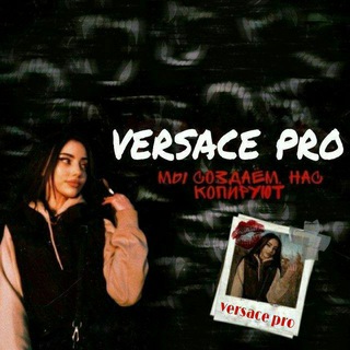 Telegram channel VERSACE PRO logo