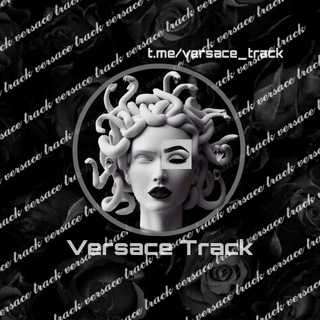 Telegram каналынын логотиби versace_track — 𝚅𝚎𝚛𝚜𝚊𝚌𝚎 𝚃𝚛𝚊𝚌𝚔🎵
