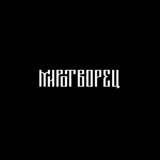 Логотип телеграм канала @versapir — versapir