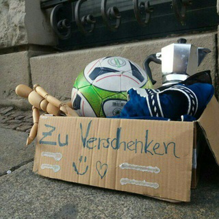 Logo des Telegrammkanals verschenkekiste - Verschenkekiste e.V 🎁