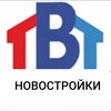 Логотип телеграм канала @versia_novostroi — 🔴 НОВОСТРОЙКИ РФ🇷🇺 | НЕДВИЖИМОСТЬ | ВЕРСИЯ ПРОФИ | АЛЛА ВАСИЛЬЕВНА