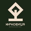 Логотип телеграм -каналу verticalpark — Вертикальний парк на схилах Юрковиці