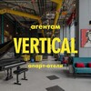 Логотип телеграм канала @verticalpartners1 — Апарт-Отели Vertical Агентам