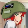 Логотип телеграм канала @vertofchina — Вертолёт Китайzкой Армии