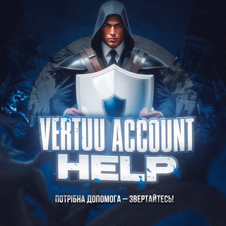 Логотип телеграм канала @vertuu_account_help — VERTUU HELP SERVICE