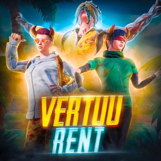 Telegram channel VERTUU RENT | АРЕНДА АККАУНТОВ PUBG MOBILE logo