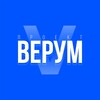 Логотип телеграм канала @verum_donbass — Проект Верум