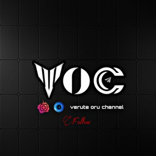电报频道的标志 veruteoruchannel — ᏙᎬᎡႮͲᎬ ϴᎡႮ ᏟᎻᎪΝΝᎬᏞ ᎷᎬᎠᏆᎪ (VOC)