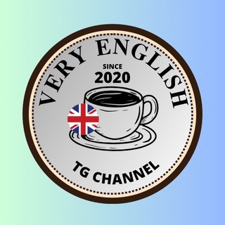 Логотип телеграм канала @veryenglink — VeryEnglish ☕️