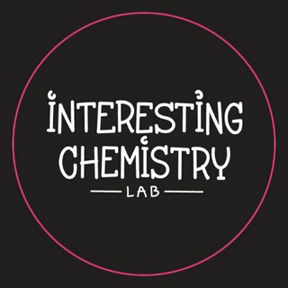 Логотип телеграм канала @veryinterestingchemistry — Відкрита лабораторія "Цікава хімія"
