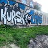 Логотип телеграм канала @verysadclown — жизнь очень грустного клоуна