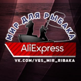 Логотип телеграм канала @ves_mir_ribaka — Мир для рыбака