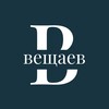 Логотип телеграм канала @veschaev — ВЕЩАЕВ