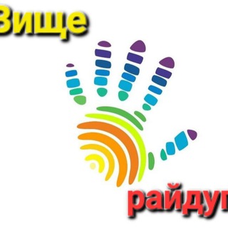 Логотип телеграм -каналу veselka_inua — Вище райдуги