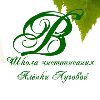 Логотип телеграм канала @veseniyarcs — Весения