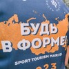 Логотип телеграм канала @vesennyi_prizyv — 💥Весенний призыв💥