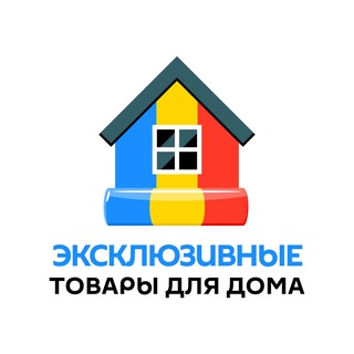 Логотип телеграм канала @veshi4kidlyadoma — Эксклюзивные товары