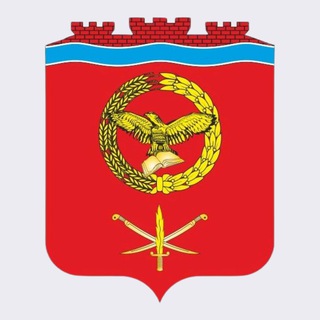 Логотип телеграм канала @veshkidonland — Администрация Шолоховского района