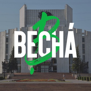 Логотип телеграм канала @vesna_chelyabinsk — Челябинская «Весна»💚