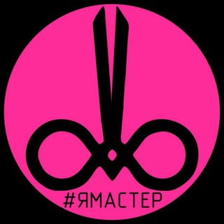 Telegram channel #Ямастер logo