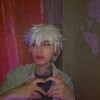 Telegram channel ♡⋆Берлога Веснински⋆♡ logo