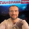 Логотип телеграм канала @vestdn — ВЕСТНИК ДОНЕЦКИЙ