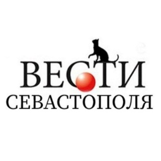 Логотип телеграм канала @vesti_sevastopol — Вести Севастополя