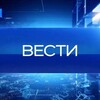 Логотип телеграм канала @vesti24h — Вести24 🌍