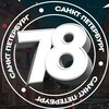 Логотип телеграм канала @vesti_piter — Убежище Санкт-Петербург