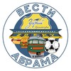 Логотип телеграм канала @vestiabrama — Вести Абрама