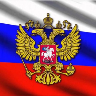 Логотип телеграм канала @vestiahvaha — МР "Ахвахский район"