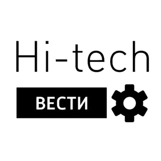 Логотип телеграм канала @vestihitech_bot — Бот Вести.Hi-tech