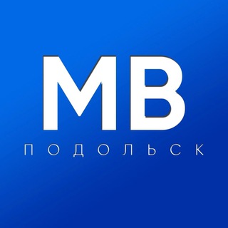 Логотип телеграм канала @vestipodolsk — Местные Вести Подольск