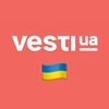 Логотип телеграм -каналу vestiukr_ua — Новини України | Війна | Економіка |Влада | Vesti.ua