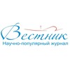 Логотип телеграм канала @vestnic_icdc — Вестник МКДЦ