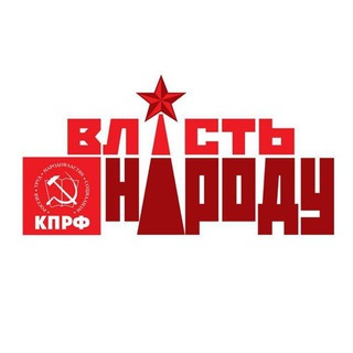 Логотип телеграм канала @vestnik_obkoma — Вестник обкома