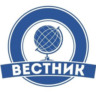 Логотип телеграм канала @vestnik11 — Вестник