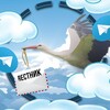 Логотип телеграм канала @vestnik_channel — Вестник
